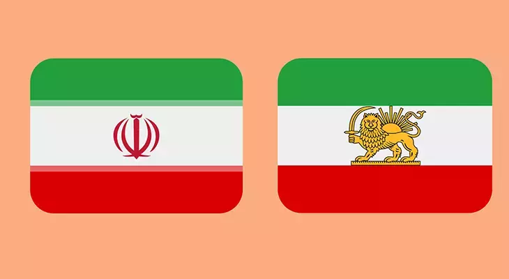X platformasında İranın bayraq dəyişikliyi diqqət çəkdi