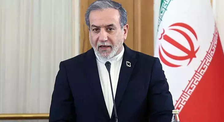 İranın Davos etirazı dəvətimizi İsrail ABŞ əngəllədi