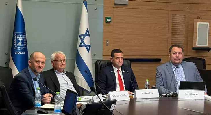 İsrail Parlamentində Türkiyəyə qarşı gizli toplantı Dörd ölkə Ankaranı hədəf aldı