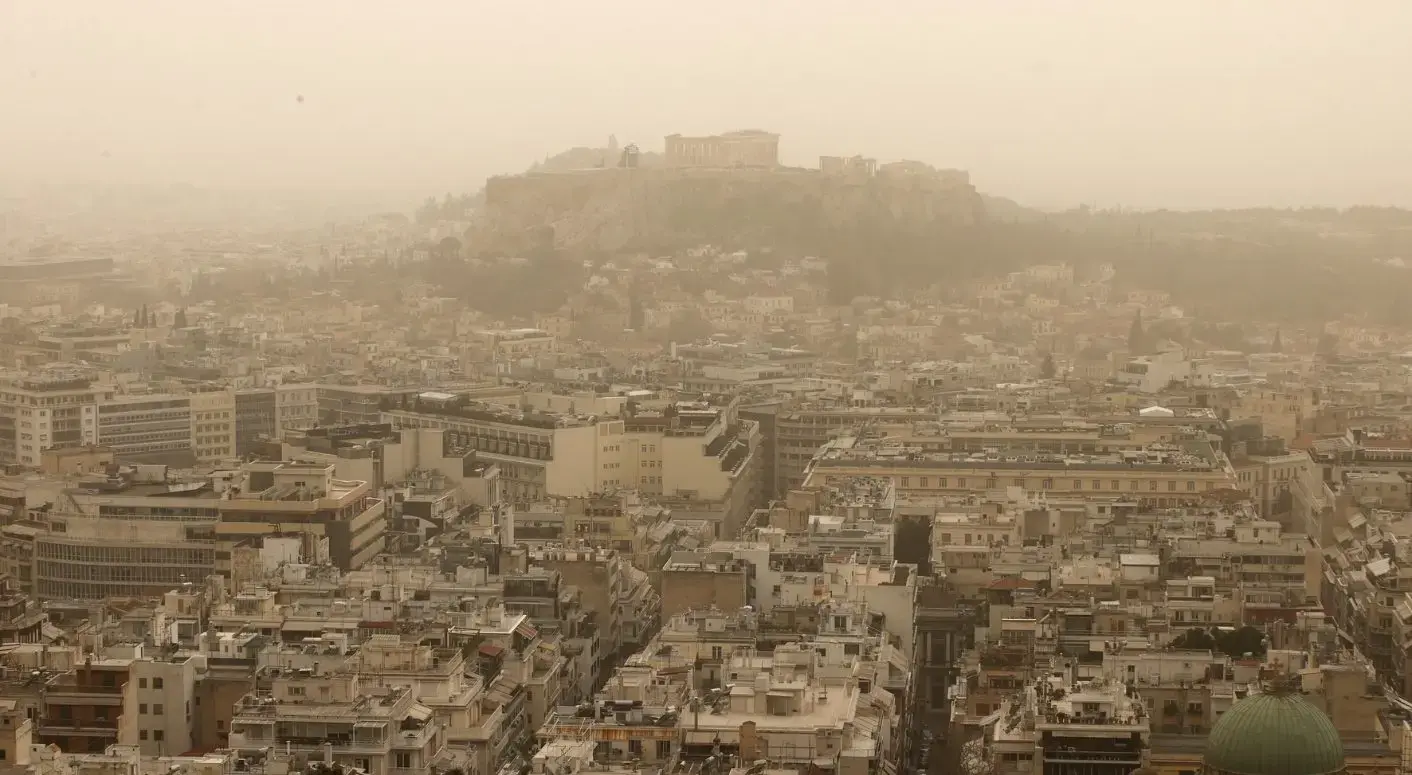 Sarı göy, çətin nəfəs: Kinoya bənzər mənzərələr