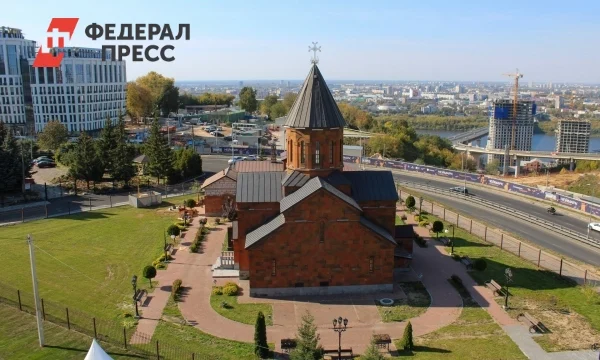 Moskvada Rusiyadakı Erməni Kilsəsindən Ermənistan hökumətinə etiraz