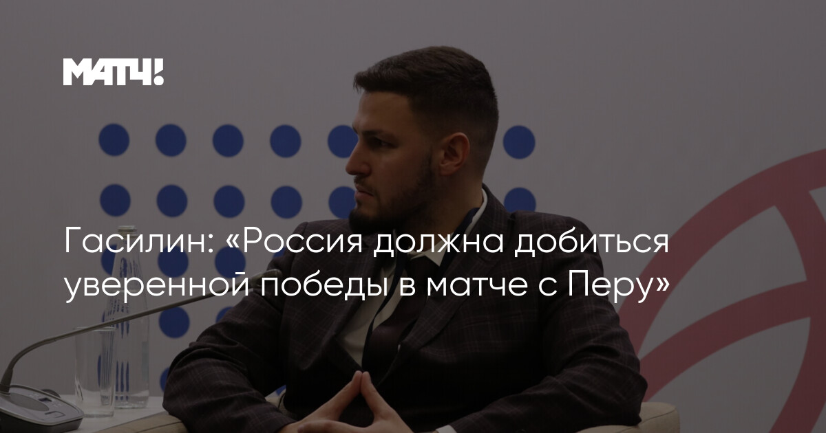 Rusiya Peru üzərində inandırıcı qələbə hədəfləyir