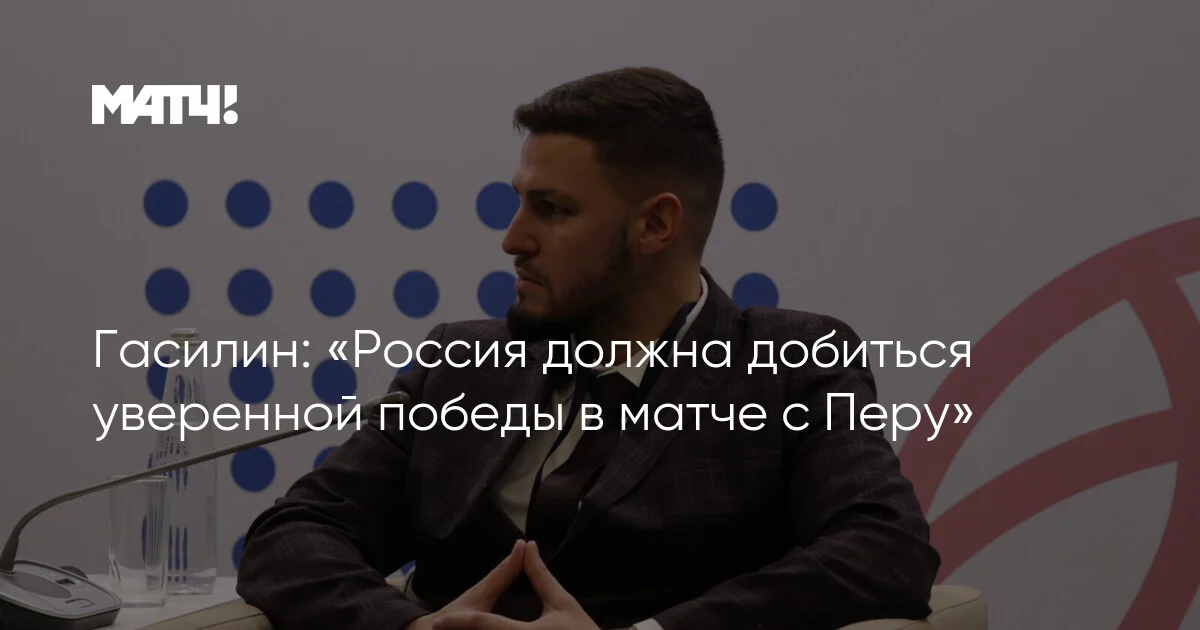 Rusiya Peru üzərində inandırıcı qələbə hədəfləyir