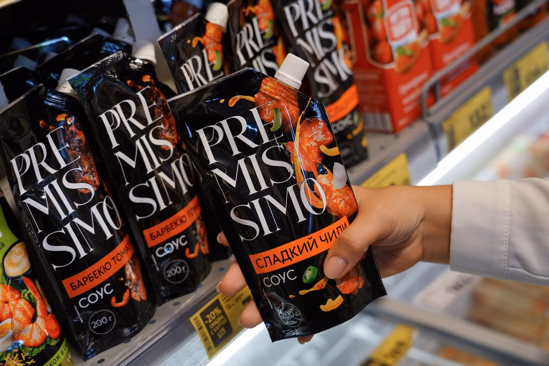 Pyatyorochka premium markasının çeşidini genişləndirdi