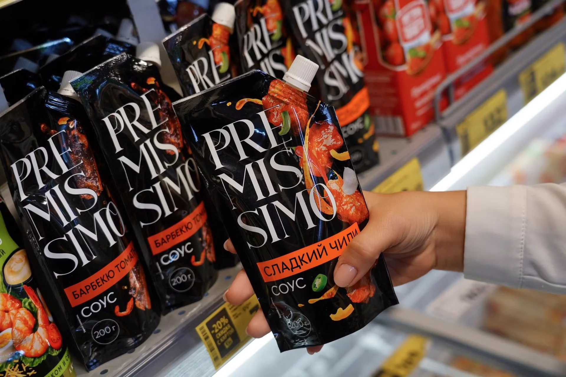 Pyatyorochka premium markasının çeşidini genişləndirdi