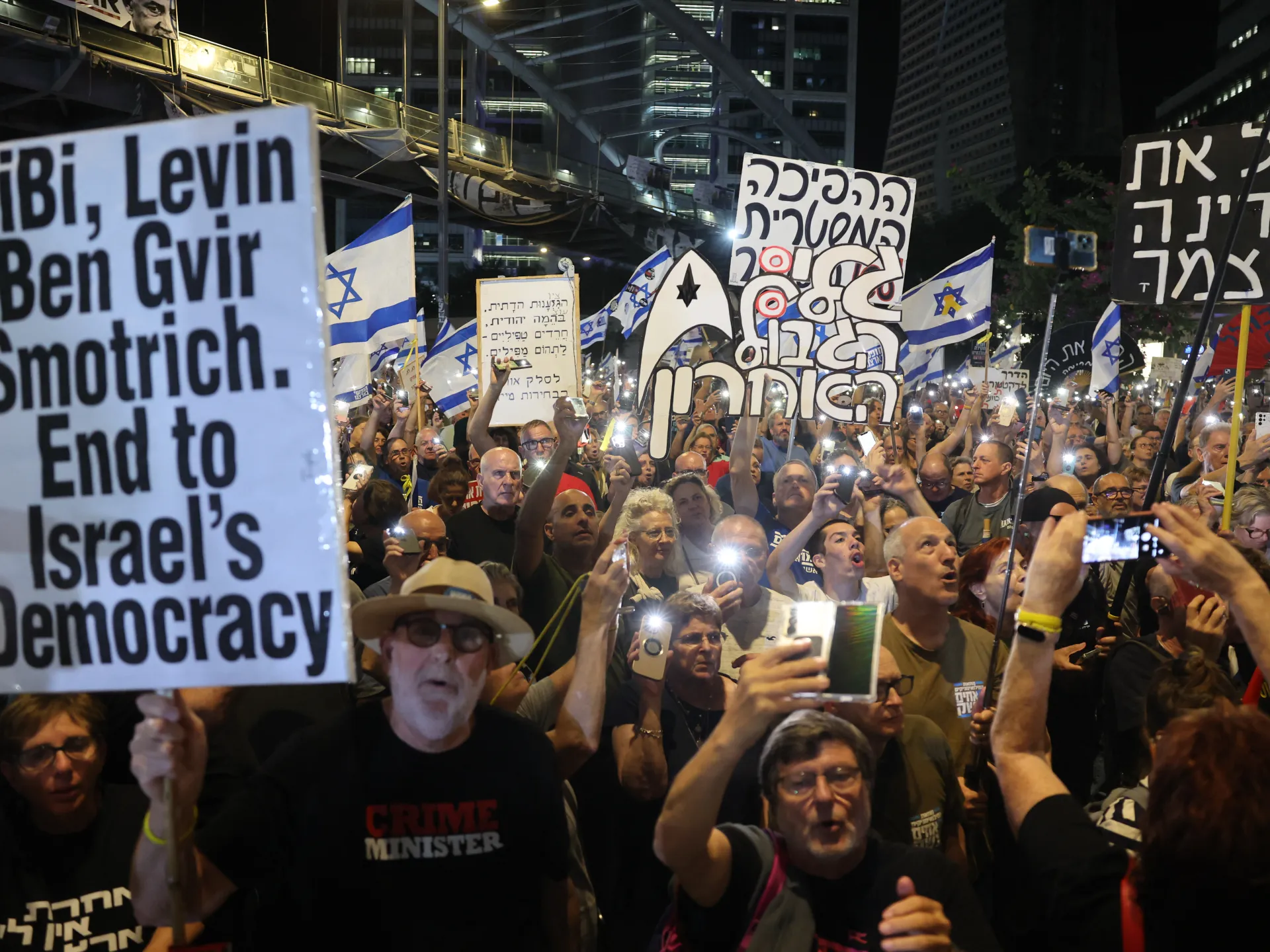 İsrail BMT səsverməsi öncəsi ABŞ-dan Fələstin dövlətçiliyini bloklamasını tələb edir