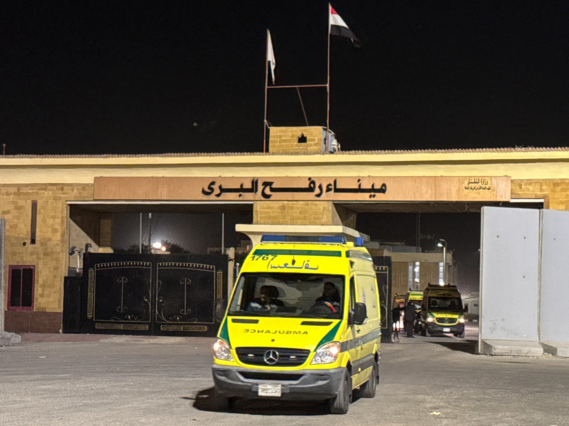 İsrail Qəzzada iki nəfəri öldürdü, minlərlə xəstənin Rəfahdan tibbi çıxışı bağlandı