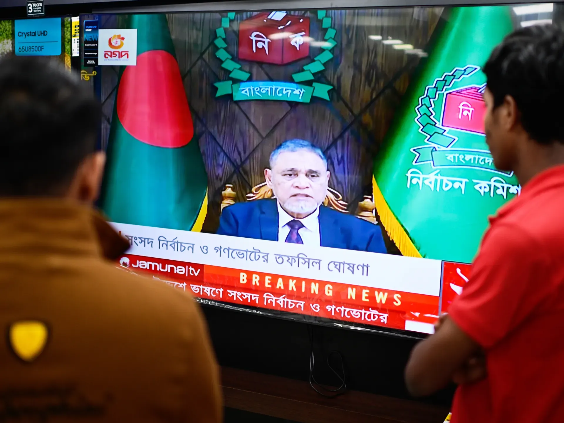 Banqladeşdə ikili vətəndaşlıq seçki öncəsi yeni siyasi qaynar nöqtə