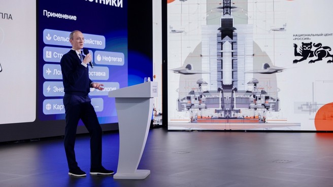 Rusiya Hökumətindən Xəbərlər