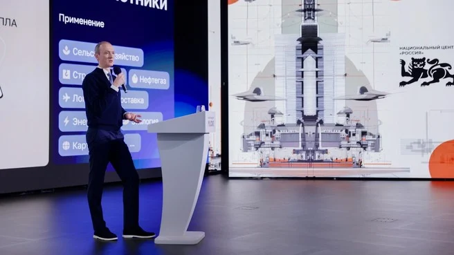 Rusiya Hökumətindən Xəbərlər