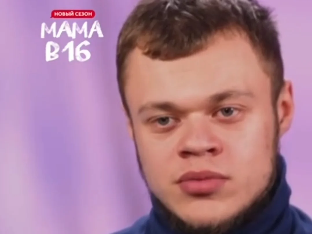 Qubaxalı vardiya işçisi "16 Yaşında Ana" teleşousuna qatıldı