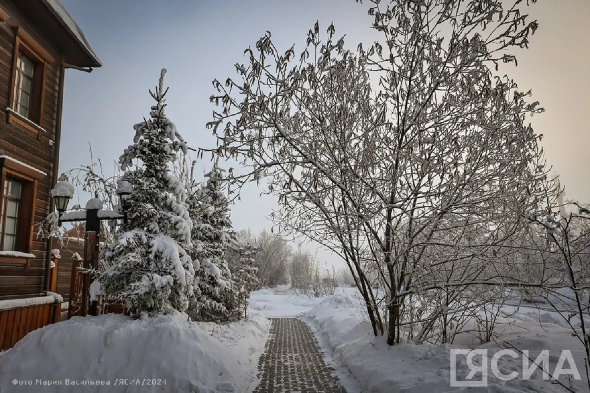 Yakutiyada çərşənbə axşamı -45 dərəcə şaxta