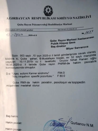 Yardıma möhtac ana xəstə övladının müalicəsi üçün çağırış edir
