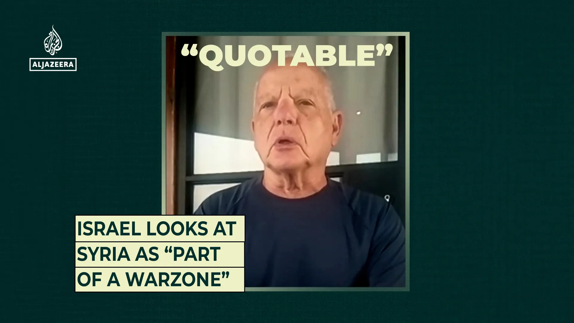 İsrail Suriyanı döyüş bölgəsinin bir hissəsi sayır