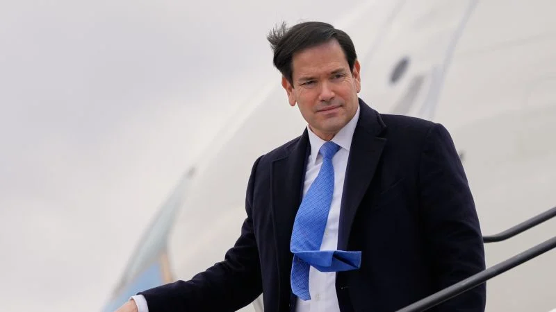 Tramp administrasiyası: 15 Fevral 2026-cı il xəbərləri