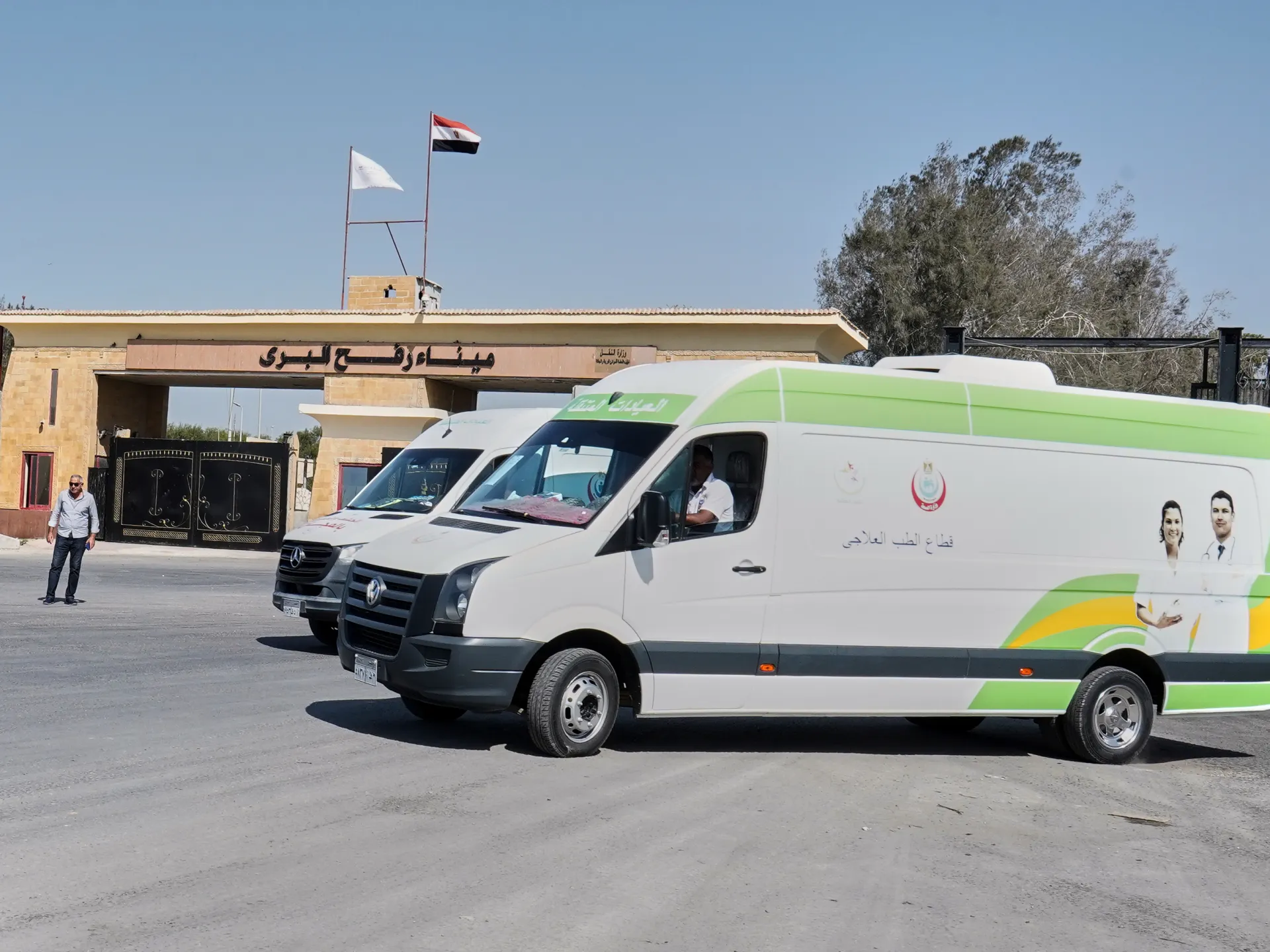 İsrailə "manevr" ittihamı: Qəzza keçidi birtərəfli açıq elan edildi