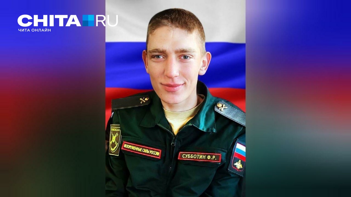 Zabaykalyalı Fədor Subbotinin anası qəhrəman oğlunun şəhidliyindən danışdı - 18 noyabr 2025