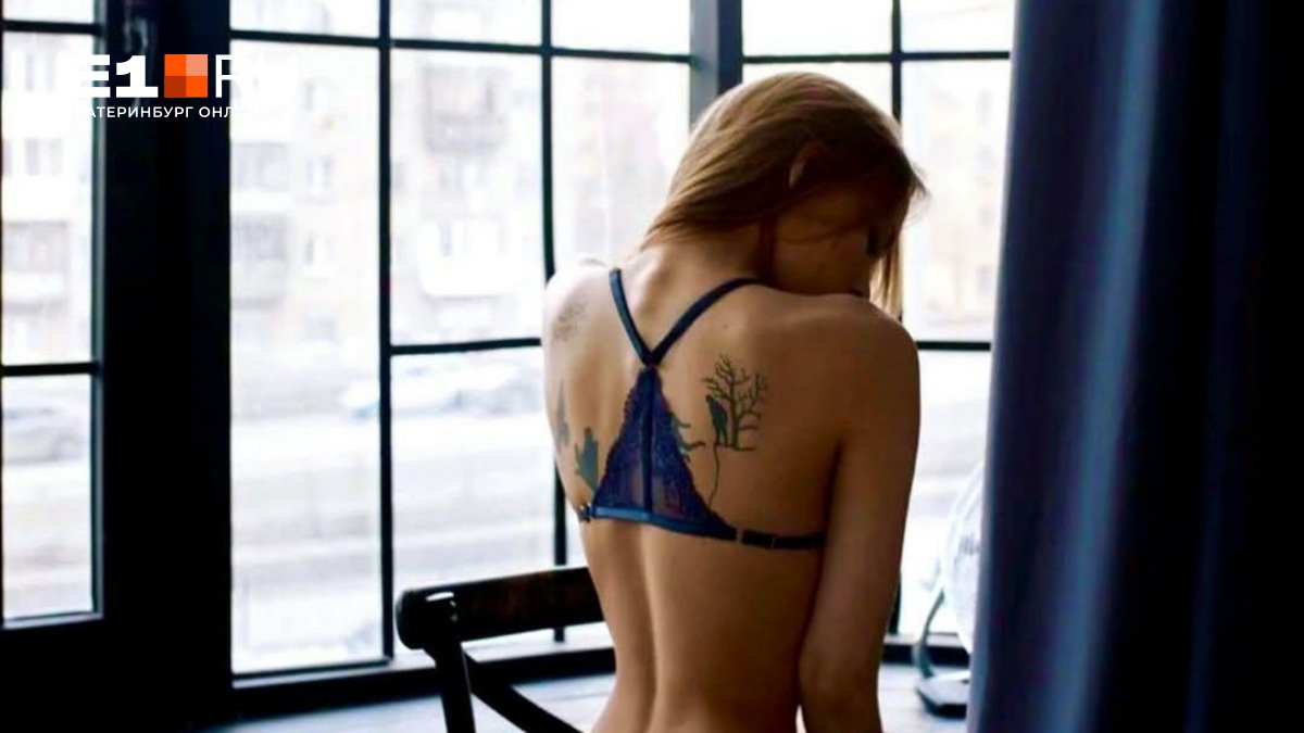 Yekaterinburqda "Dom-2" ulduzuna külli miqdarda dələduzluğa görə koloniya cəzası