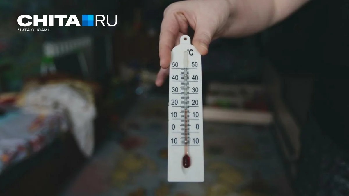 Çitada isitmə ilə bağlı problemli ünvanların yeni siyahısı toplanıb