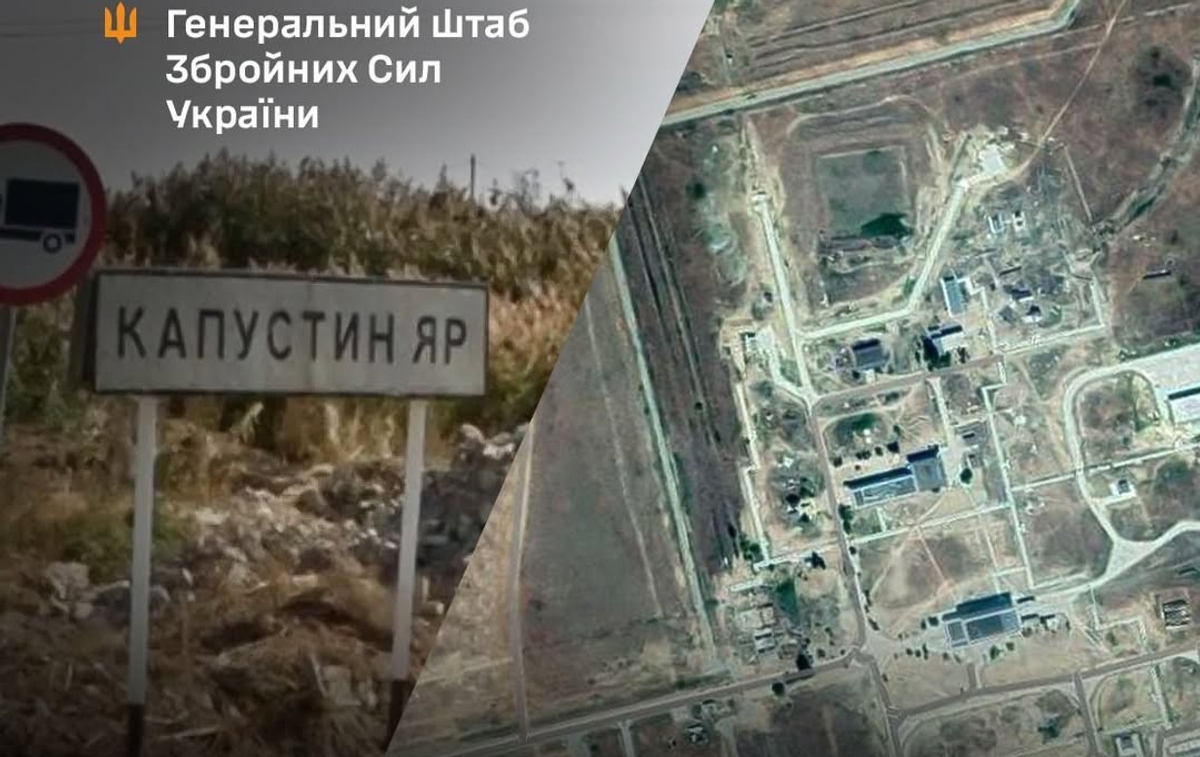 Ukrayna Rusiyanın “Oreşnik” sisteminə “Flamingo” ilə zərbə endirdi