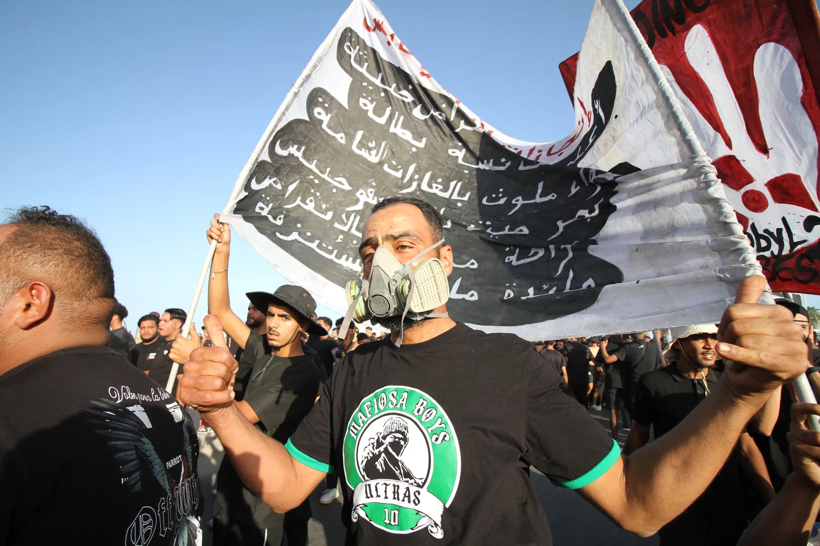 Tunisdə fosfat zavodu çirklənməsinə görə minlər etirazda