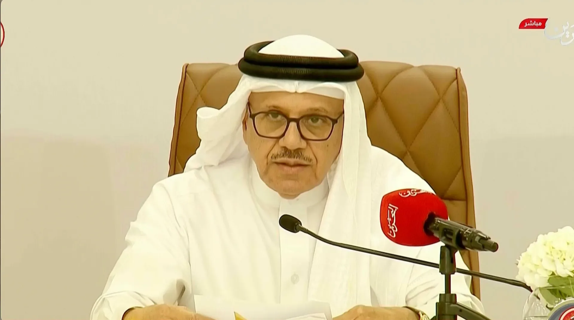 Bəhreyn sammitində Körfəz liderləri birlik vəd etdi