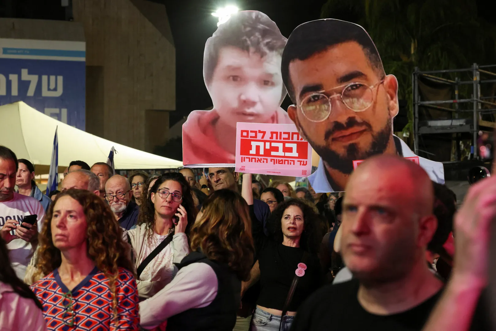 İsrailin kövrək atəşkəs fonunda Qəzzadan son girov gözləntisi