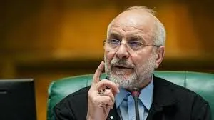 İranın ABŞ kreditorlarına təhdidi: Maliyyə müharibəsi qapıdamı?