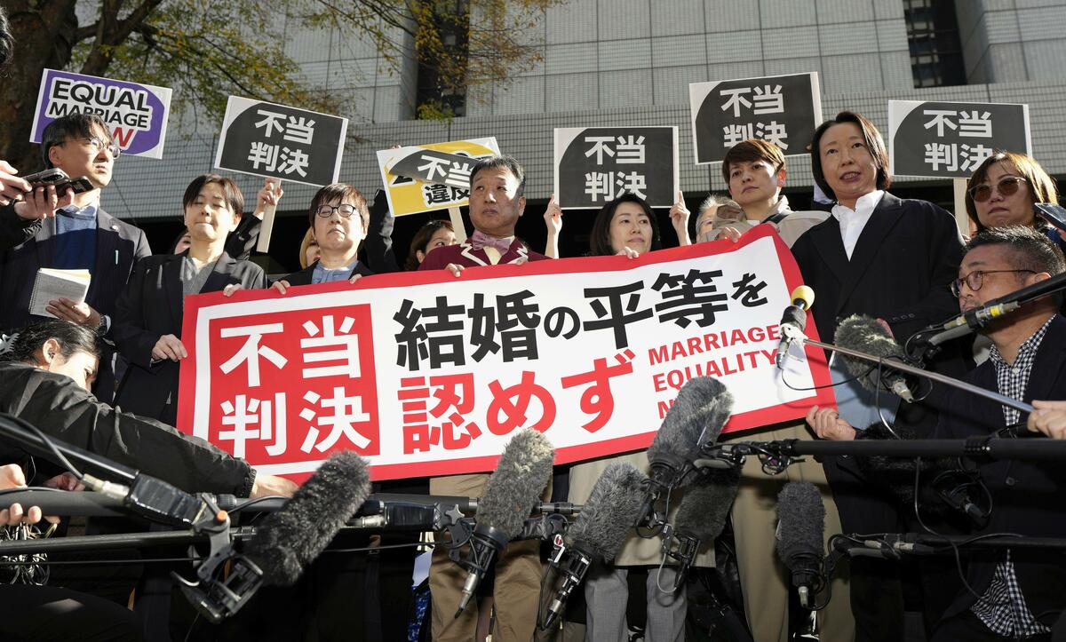 Yapon Ali Məhkəməsi eynicinsli nikah qadağasını konstitusional saydı