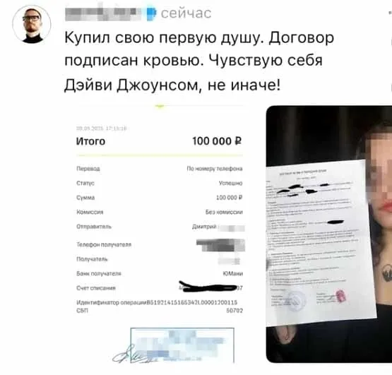 Labubu kuklaları üçün ruhunu satan moskvalı gənc qadın