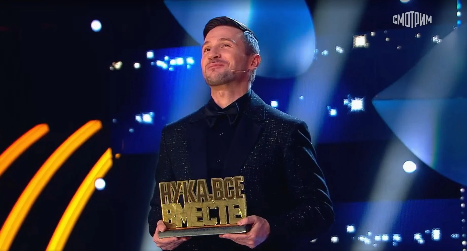 "Ну-ка, все вместе!" şousu finalının qalibi açıqlandı