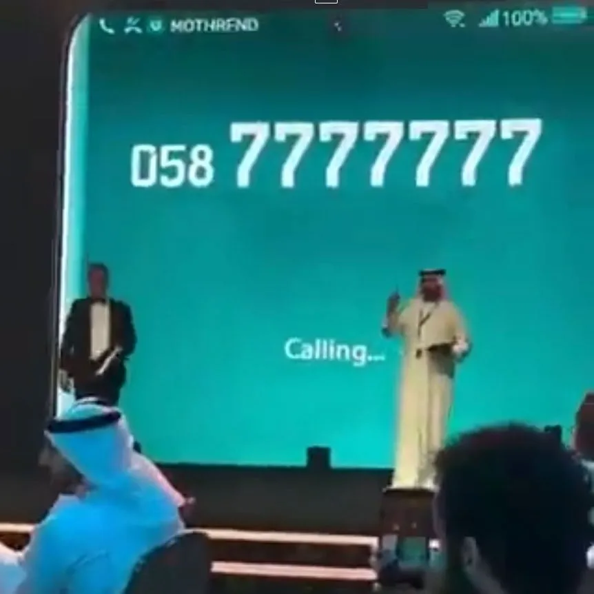 36 milyon TL-yə telefon nömrəsi satıldı