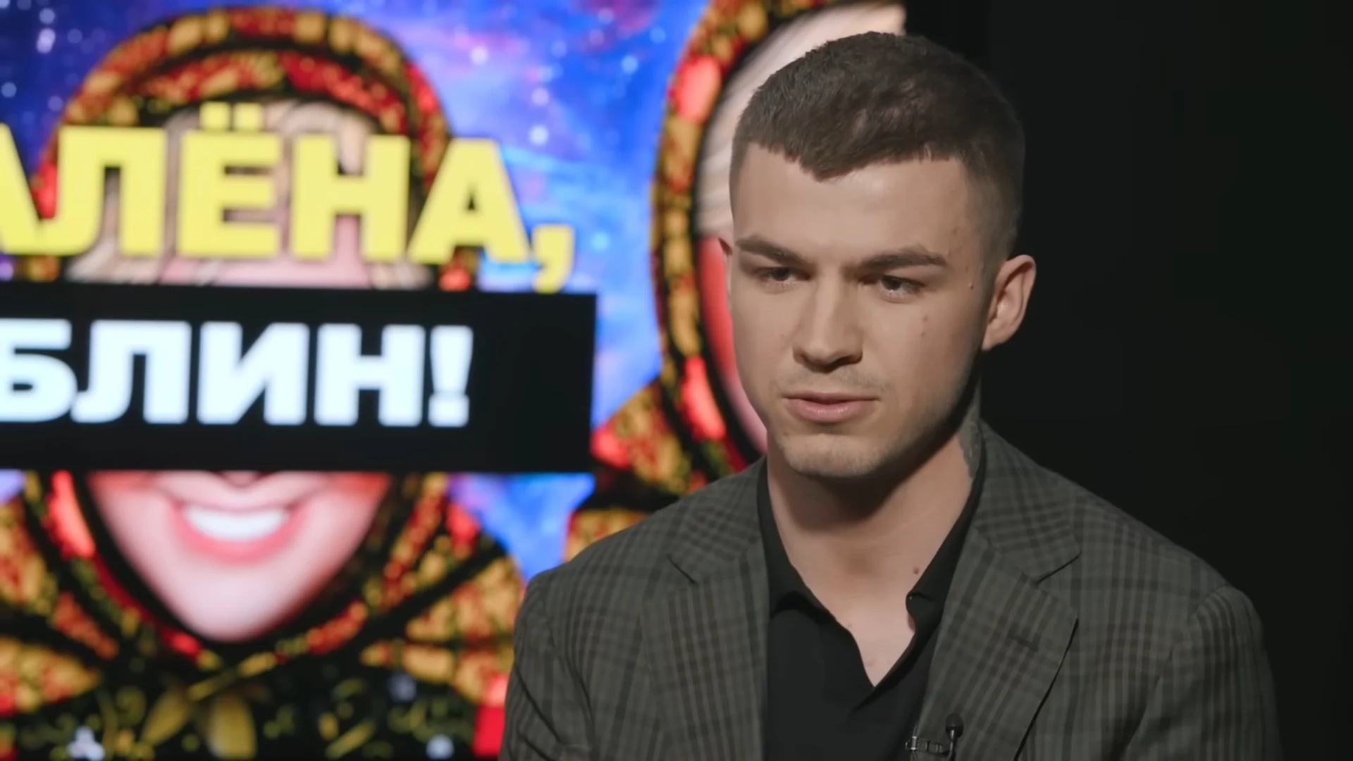 Şeps qardaşları emosiyalarına yenilərək döyüşdü