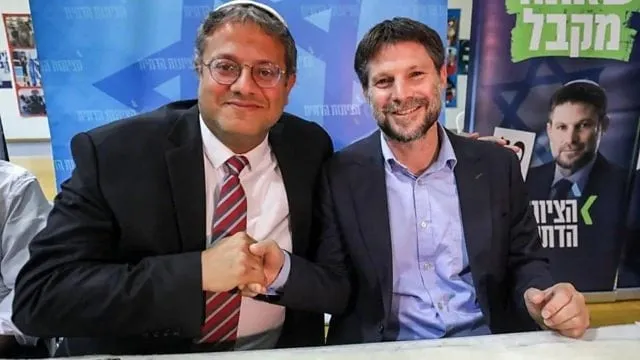 Trampın Qəzza planı Netanyahu-nu əsəbləşdirdi: Vaşinqton sammiti öncəsi gərginlik artır