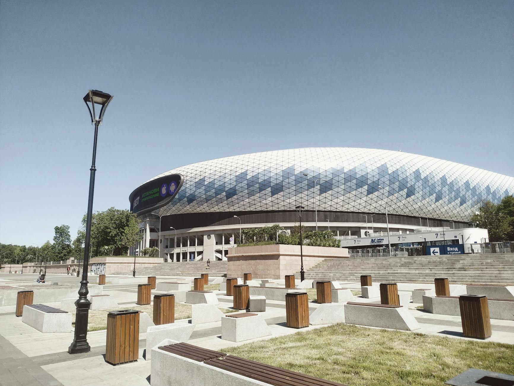 “Dinamo” “Rostov”u məğlub edərək ardıcıl dördüncü qələbəsini qazandı, lakin bu çətin zəfər hakimlə bağlı mübahisələrlə müşayiət olundu.