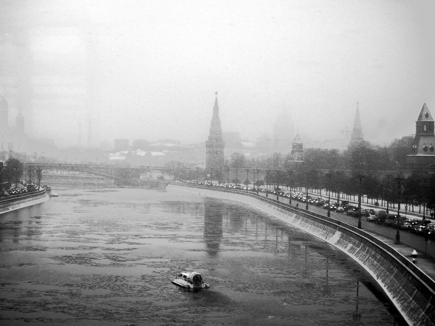 Moskvaya hücum dəf edildi: 47 PUA hava hücumundan müdafiə qüvvələri tərəfindən vuruldu