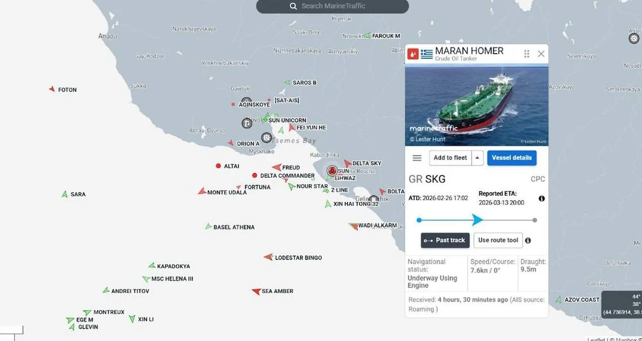 Qara dənizdə yunan tankerinin müəmmalı hücuma məruz qalması: Beynəlxalq gərginlik yüksəlir