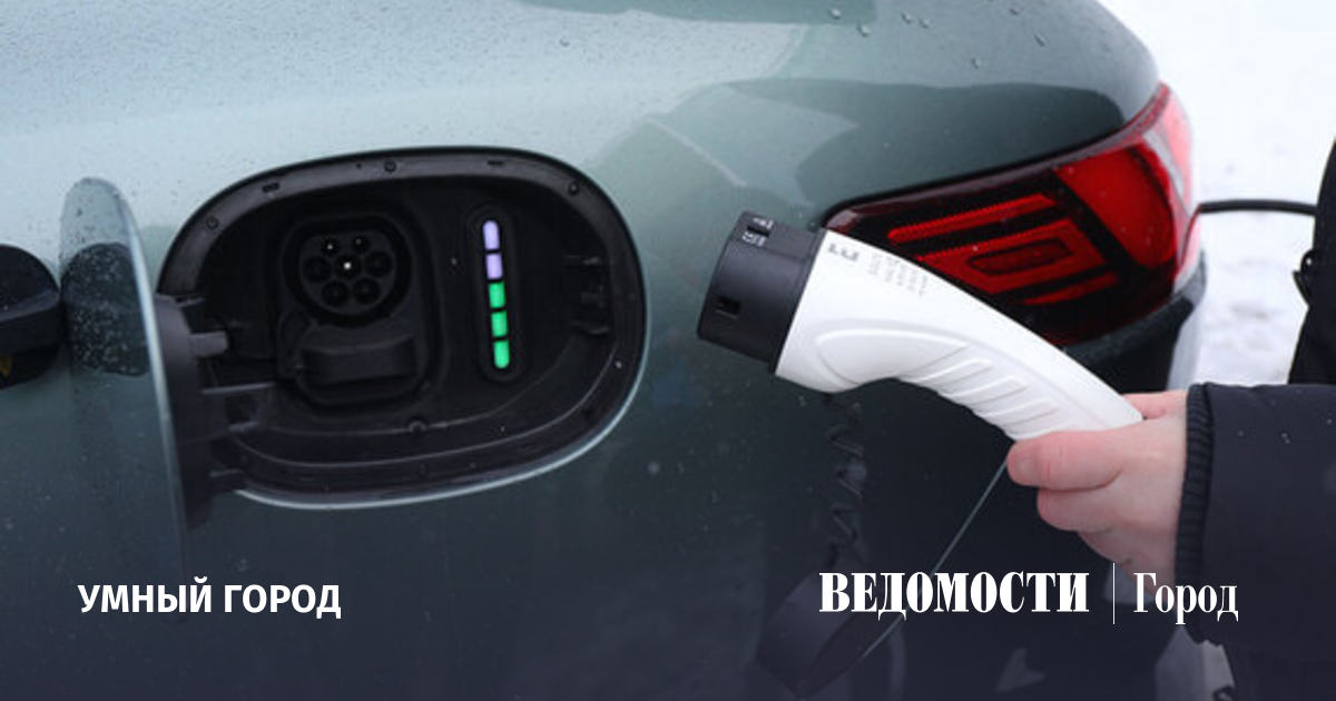 Peterburqun bütün rayonlarında sürətli şarj stansiyaları quruldu