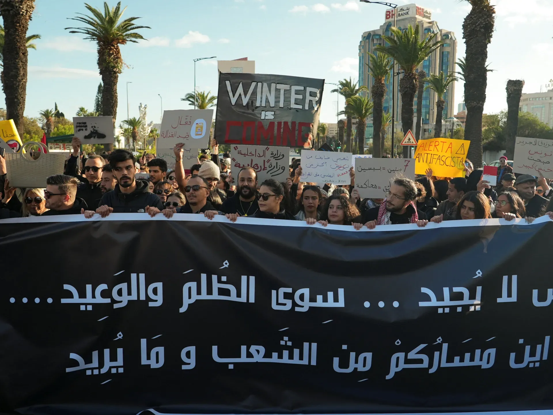Tunisdə müxalifət fəalı Şaima İssa aksiyada həbs edildi