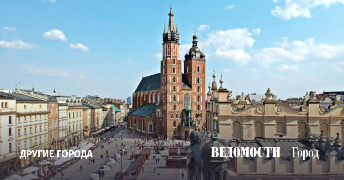 Dünyanın ən təmiz şəhərləri açıqlandı