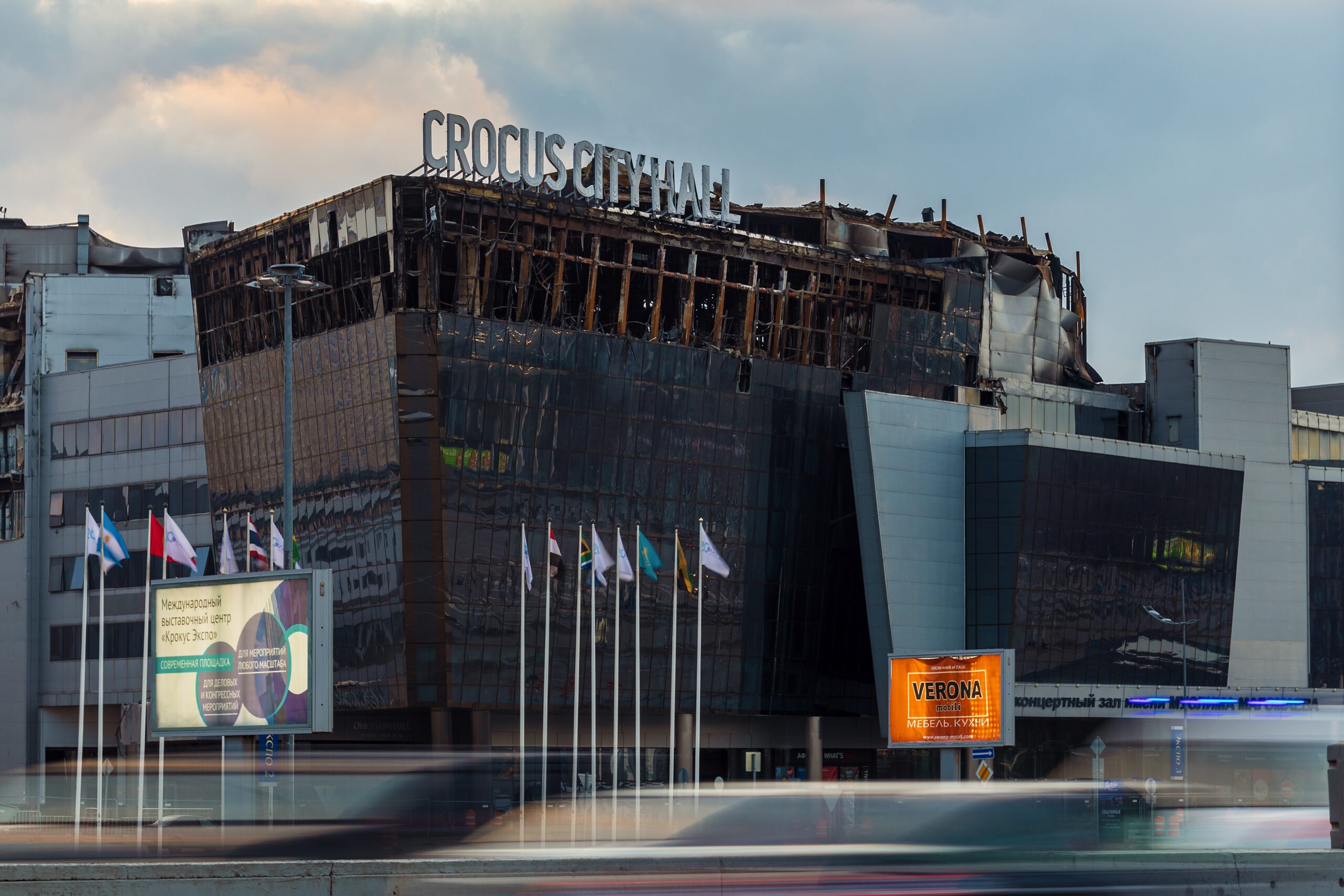 Krokus Siti Holl terroru: 15 nəfər ömürlük həbsə məhkum edildi