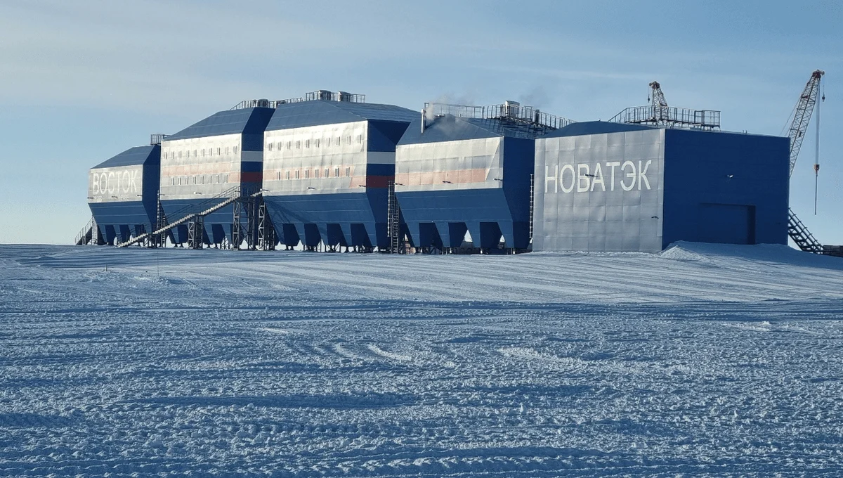 Yer kürəsində rekord soyuq: -98°C