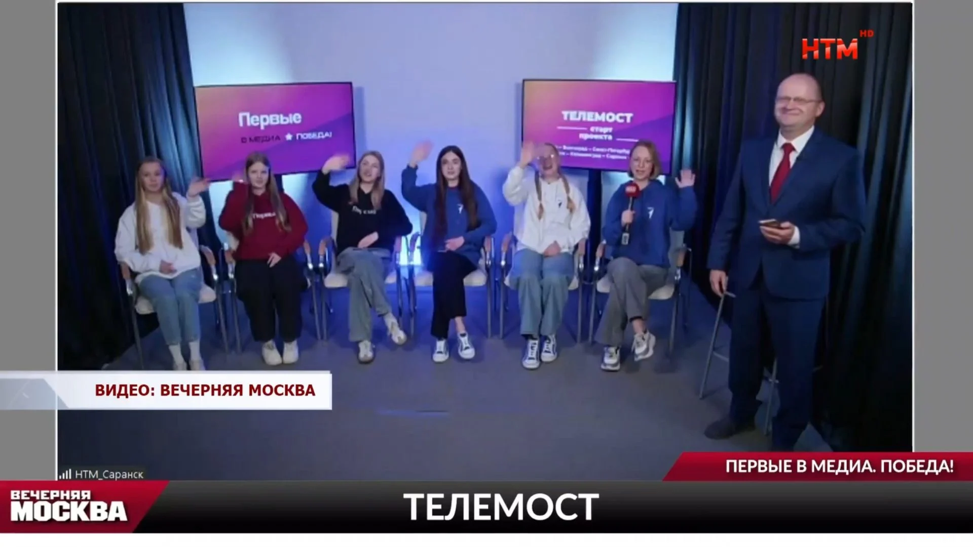 Moskvada "Первые в медиа. Победа" layihəsinə yekun vuruldu: NTM